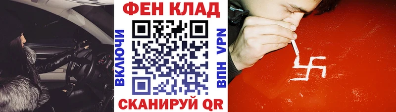 Amphetamine 97%  Купить где  Унеча 
