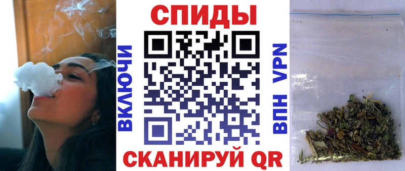 Купить закладки  Унеча  БУТИРАТ вода 