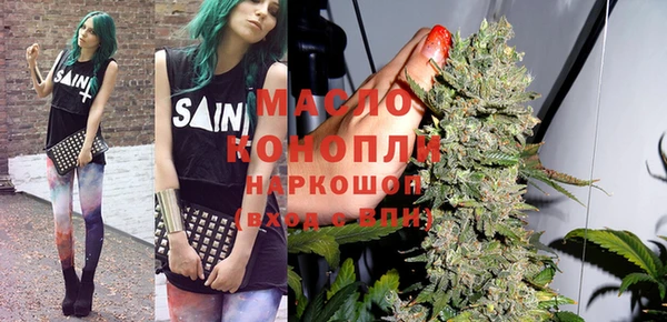 spice Лиски