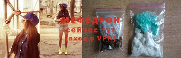 бошки Лихославль