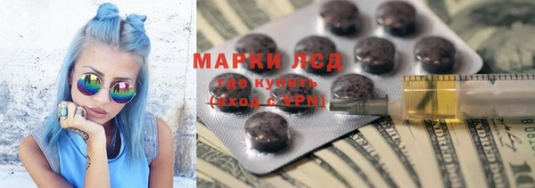 круглые Майский