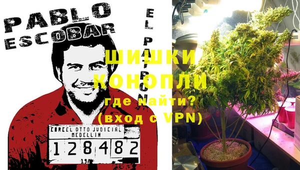 альфа пвп Магадан