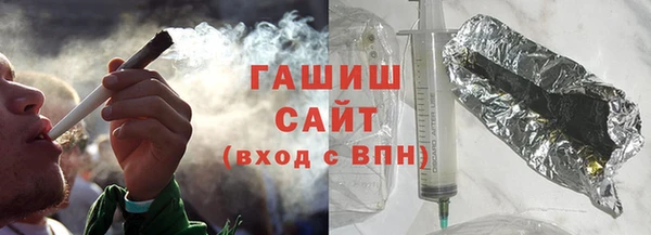 spice Лиски
