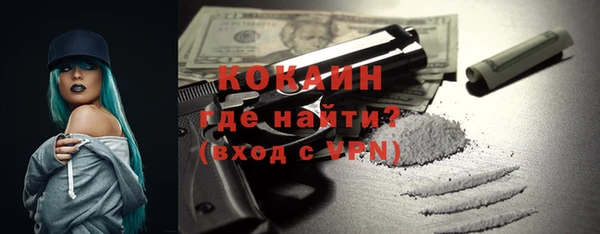 круглые Майский