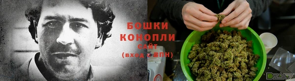 альфа пвп Магадан