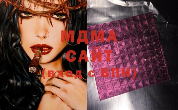 mdma Магас