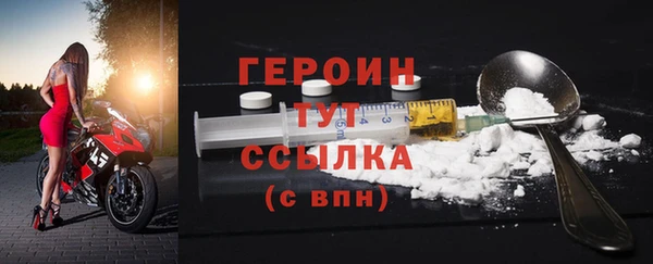 круглые Майский