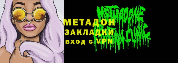 spice Лиски