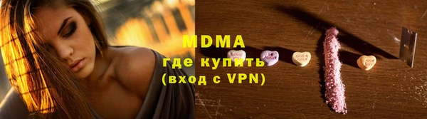 2c-b Липки