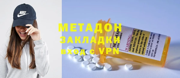 spice Лиски