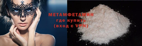 spice Лиски