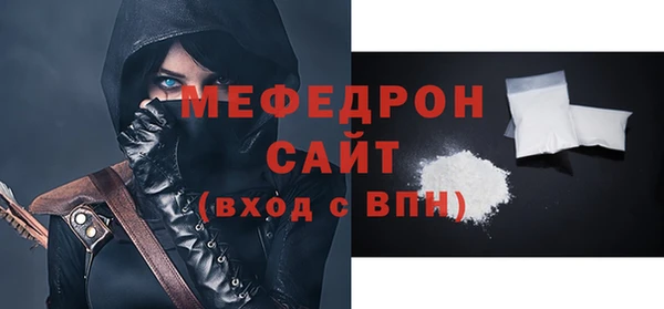 бошки Лихославль