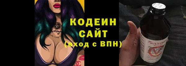 spice Лиски