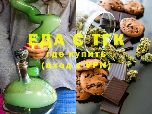 mdma Магас