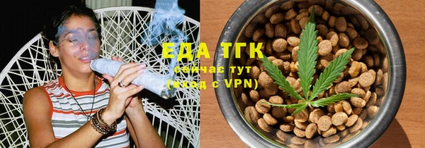 spice Лиски