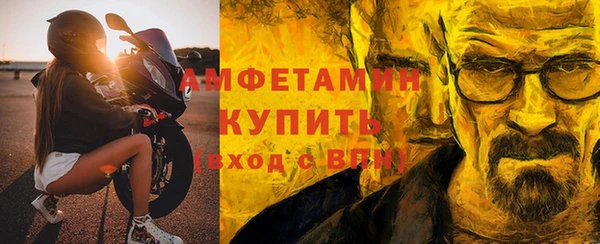 2c-b Липки