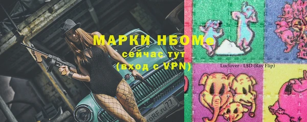 2c-b Липки