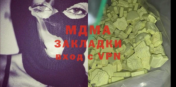 2c-b Липки
