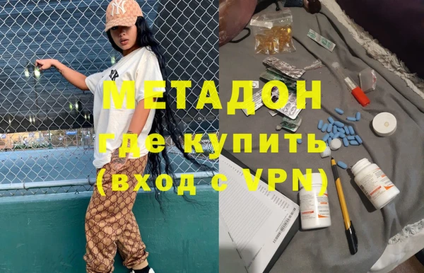бошки Лихославль