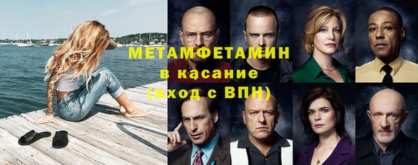 2c-b Липки