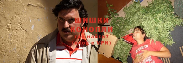 альфа пвп Магадан
