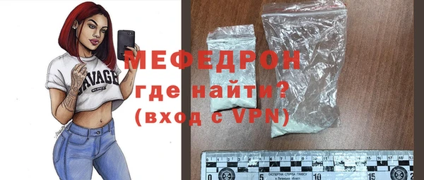 2c-b Липки