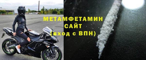 бошки Лихославль