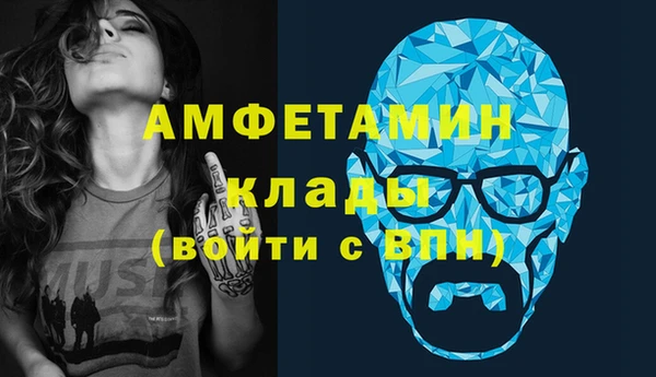 2c-b Липки