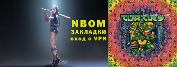 2c-b Липки