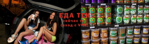 бошки Лихославль
