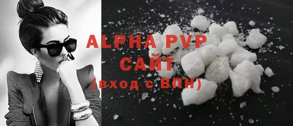 mdma Магас