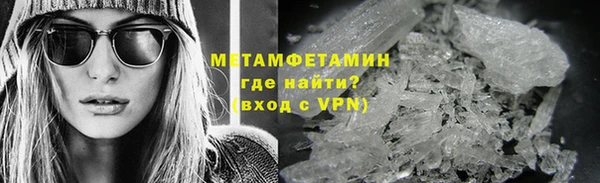 бошки Лихославль