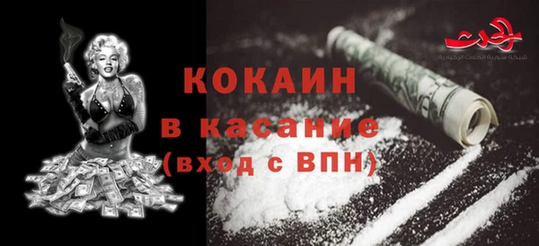mdma Магас