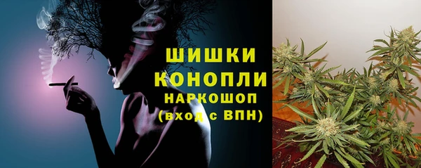 2c-b Липки