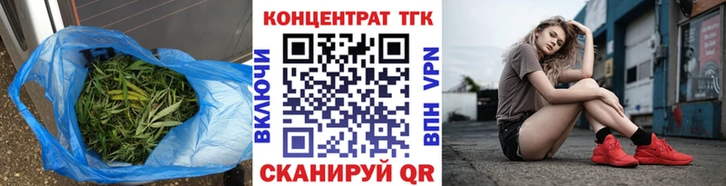 Дистиллят ТГК вейп с тгк  Купить  Унеча 